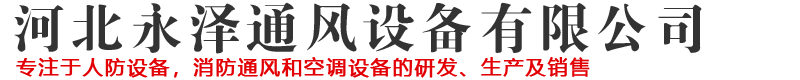 億航線(xiàn)纜有限公司(官網(wǎng))_翼航牌電線(xiàn)電纜生產(chǎn)廠(chǎng)家